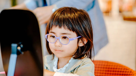 Buy Kids Frames Online